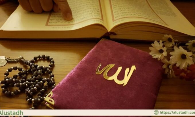 Allah 99 Names and Meanings With Benefits Allah 99 Names and Meanings With Benefits