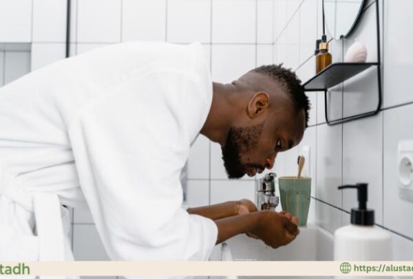 Muslim-Bathroom-Etiquette Muslim Bathroom Etiquette