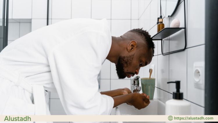Muslim Bathroom Etiquette