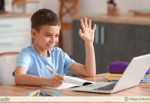 Online Quran Hifz Academy Online Quran Hifz Academy