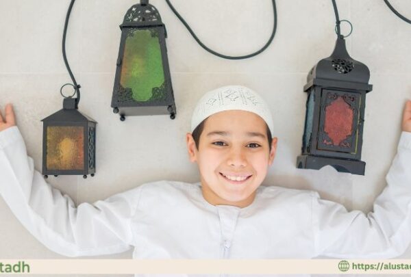 Ramadan Activities for Kids Ramadan Activities for Kids