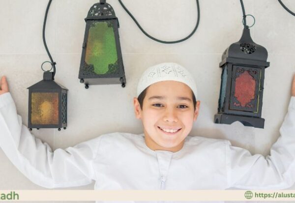 Ramadan Activities for Kids Ramadan Activities for Kids