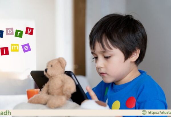 Islamic Stories for Kids Islamic Stories for Kids